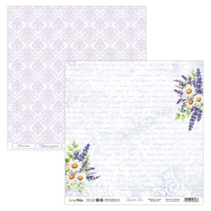 ScrapBoys Lavender Love SB-LALO-02 - Bilde 2
