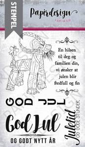 Papirdesign Stempel Julebukk