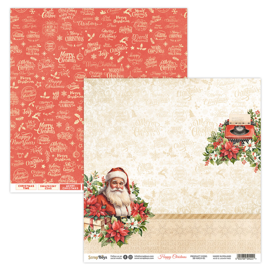 ScrapBoys Happy Christmas SB-HACH-01