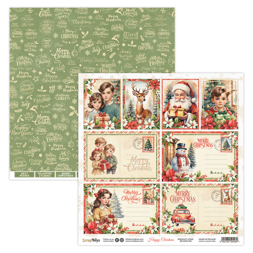 ScrapBoys Happy Christmas SB-HACH-05