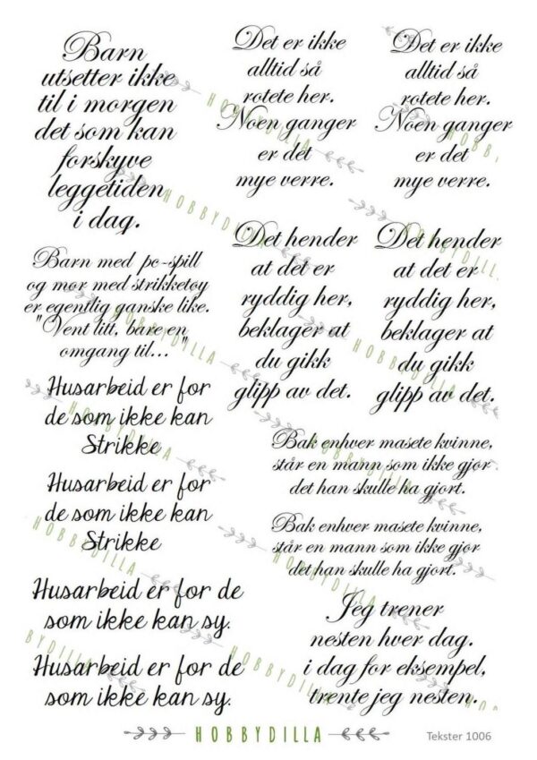 Motivark  Tekster 1006 M  Humor - Mørk Brun