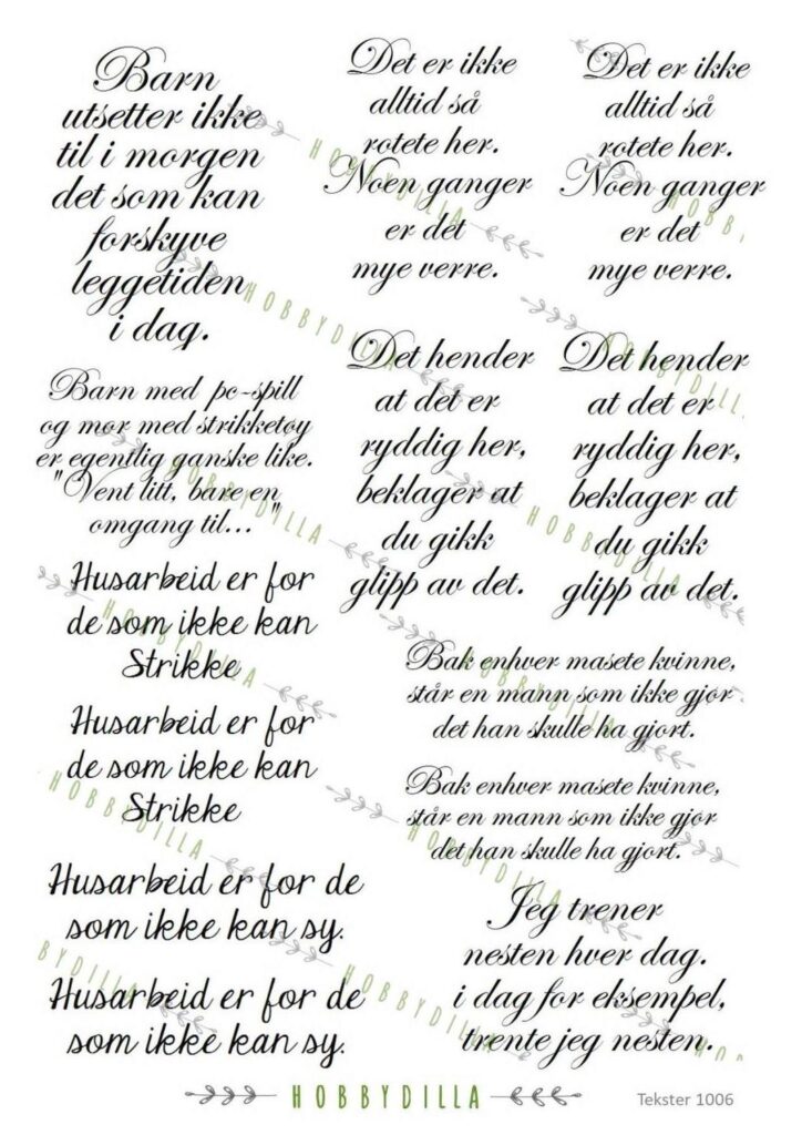 Motivark  Tekster 1006 M  Humor - Mørk Brun