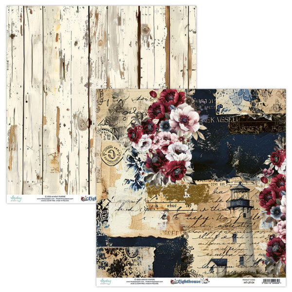 Mintay Lighthouse 04