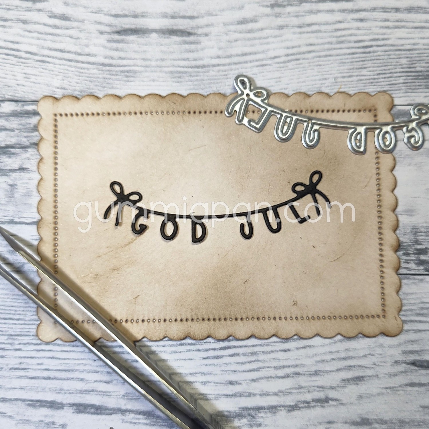 Gummiapan Die God Jul på Tråd - Bilde 1