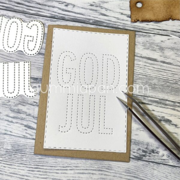 16492.jpg Gummiapan Die God Jul i Søm