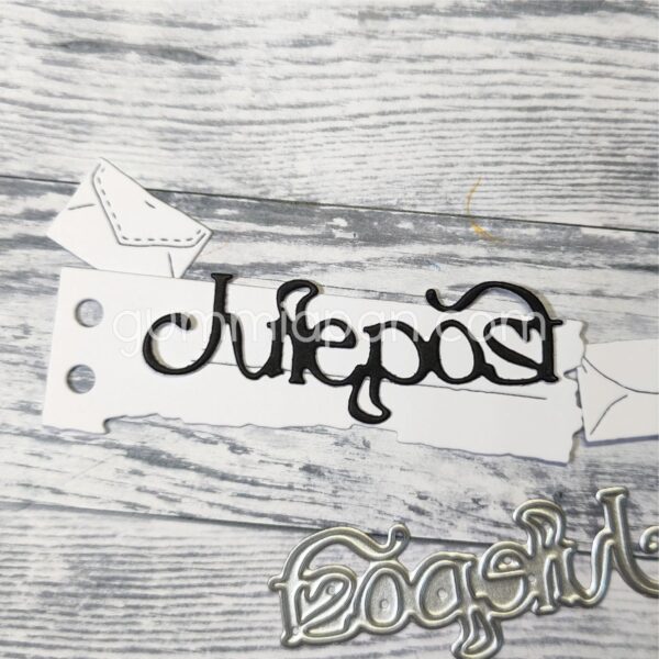 16865.jpg Gummiapan Dies Julepost