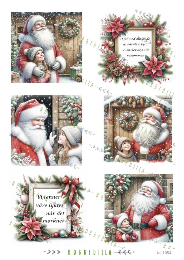 Motivark Jul 1054 M Nisse Barn og Tekstramme