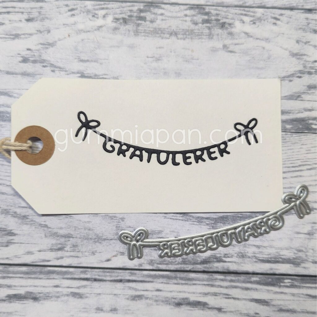 Gummiapan Die Gratulerer på Tråd