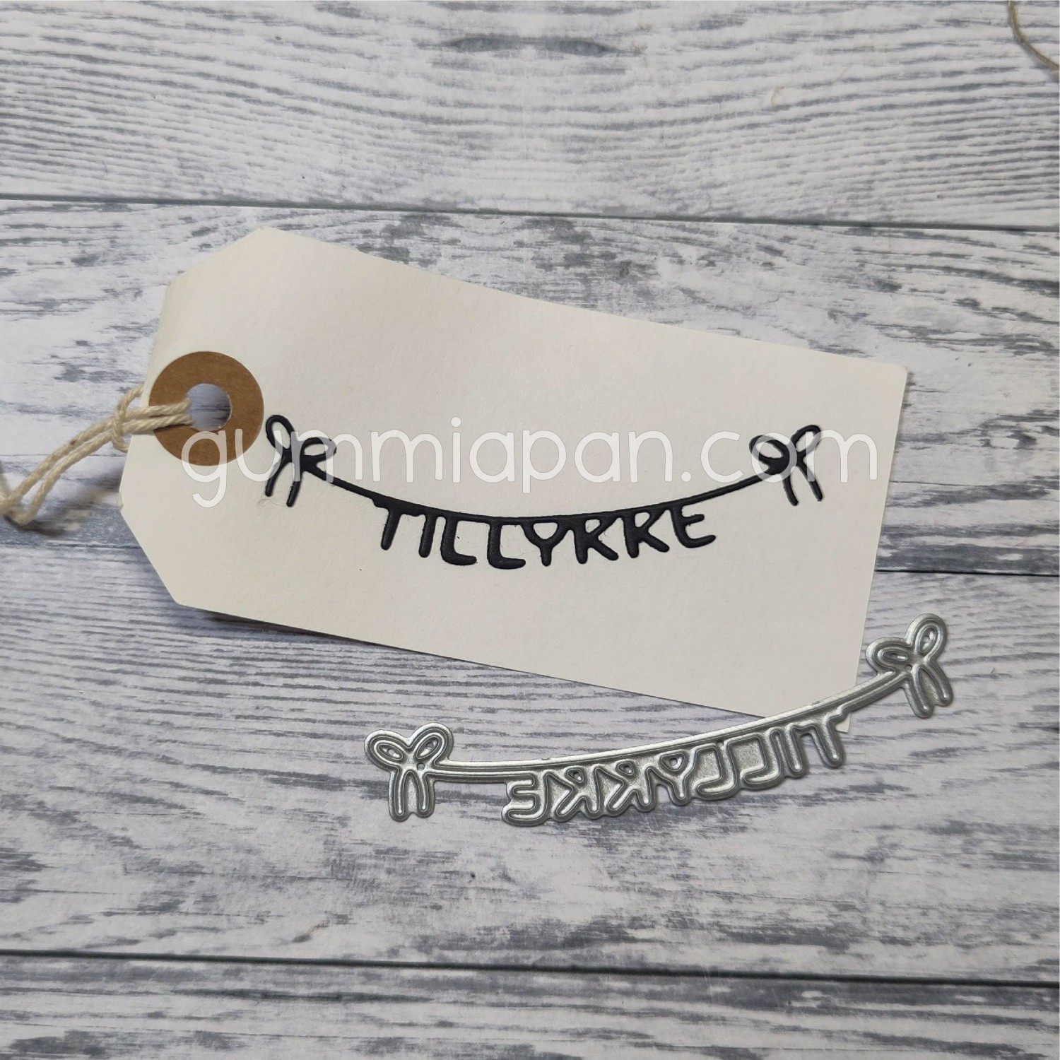 Gummiapan Die Tillykke på Tråd - Bilde 1