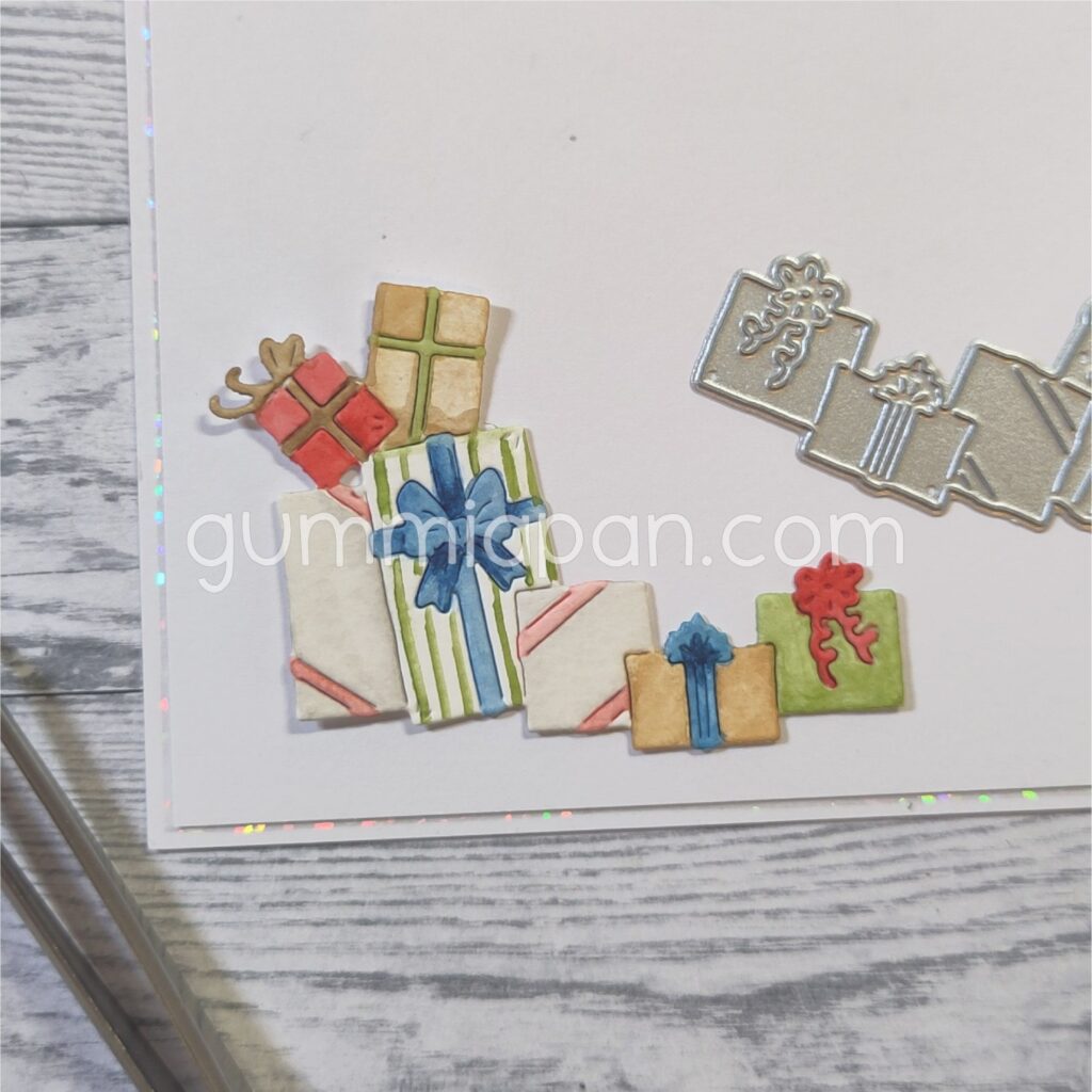 Gummiapan Die Julepresanger