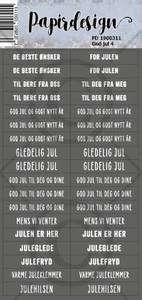 Papirdesign klistremerker God Jul 4