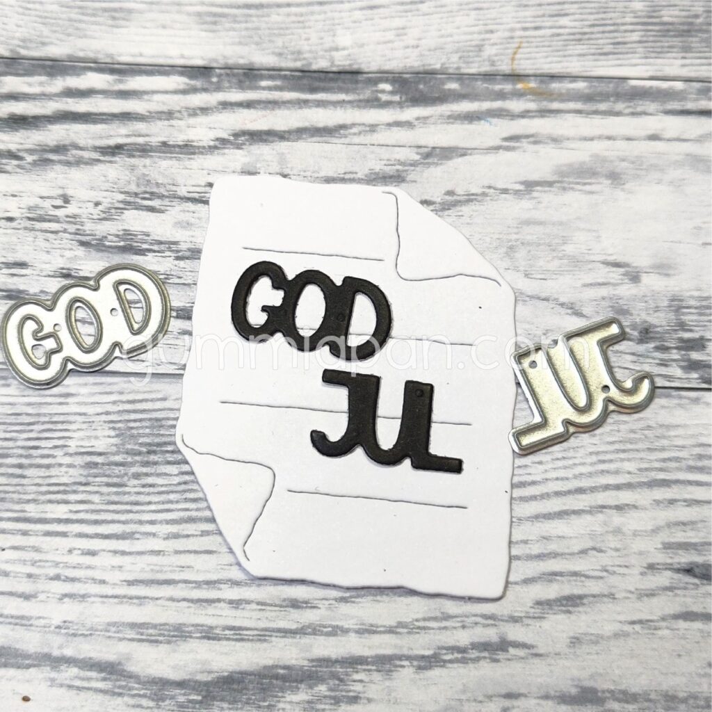 Gummiapan Dies God Jul