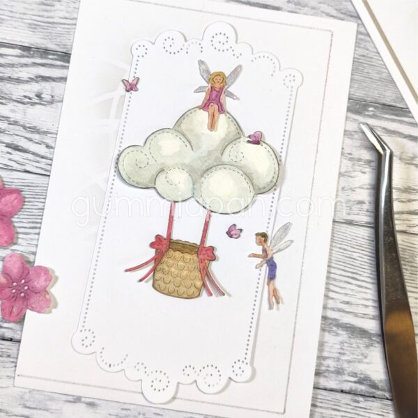 17572.jpg Gummiapan Die Luftballong