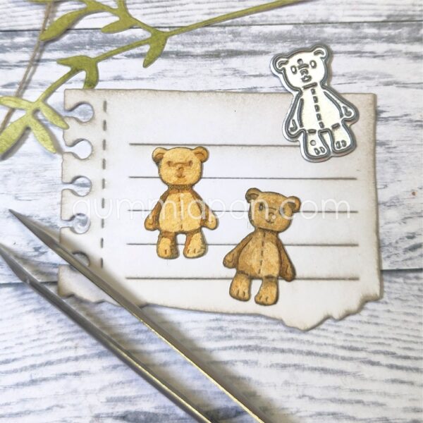 17580.jpg Gummiapan Dies Liten Bamse