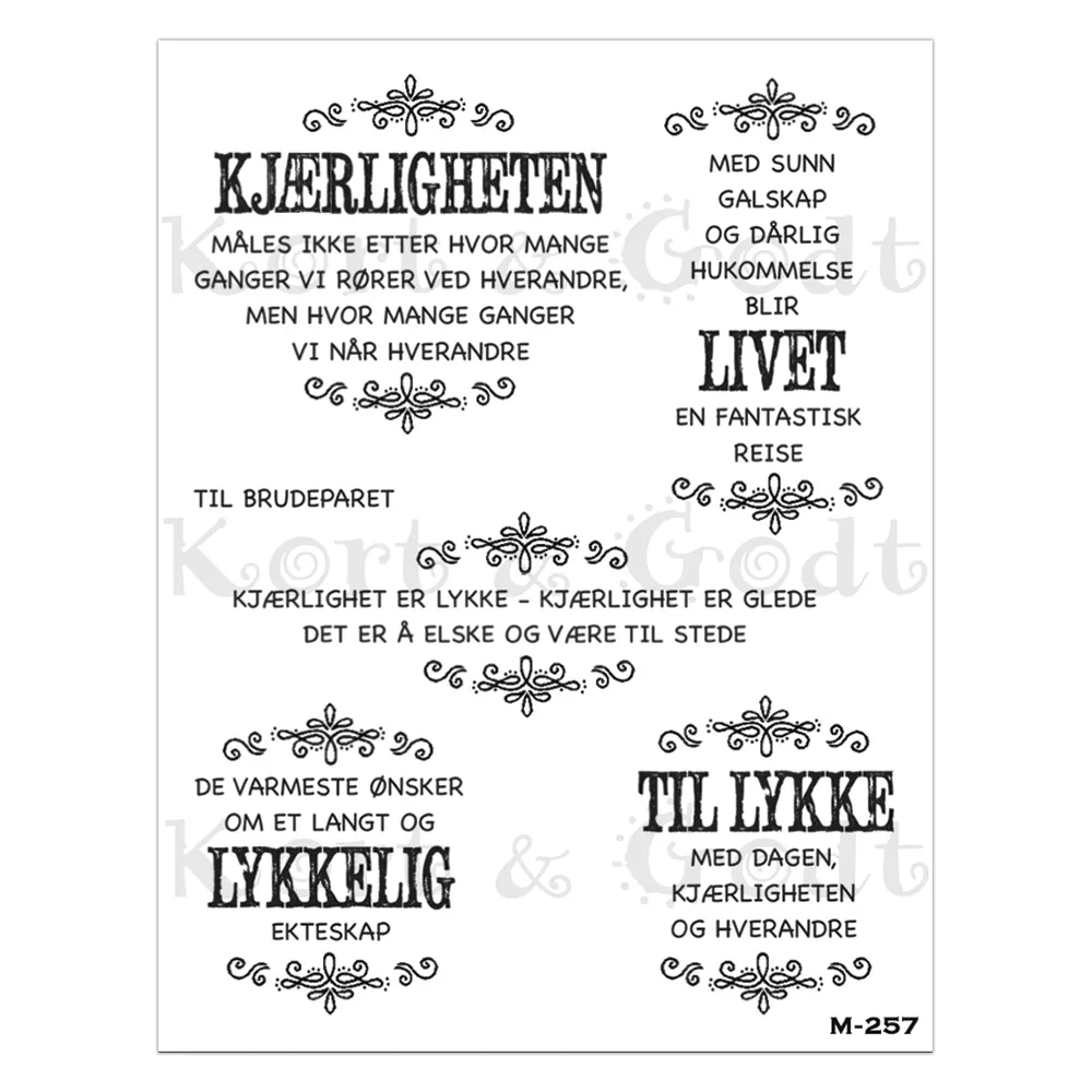 Kort & Godt Stempel - Gratulerer 2579 - Bilde 1