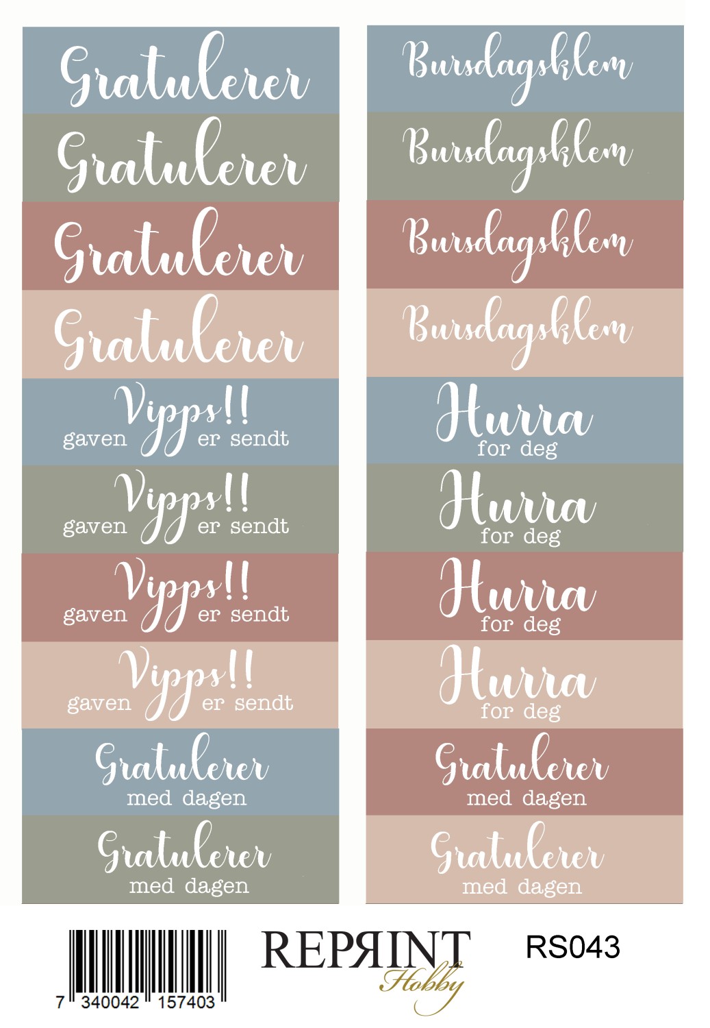 Reprint Quiet Moments - Klistremerker Tekst - Bilde 1