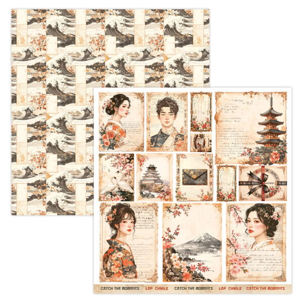 ScrapBoys Lady In Japan Art Journal - 14 12x12 Blokk