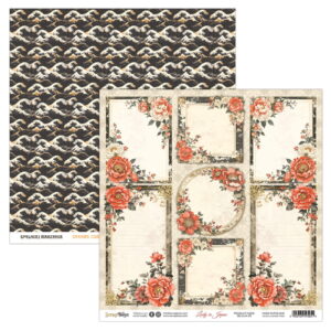 ScrapBoys Lady In Japan - 05 - Bilde 1