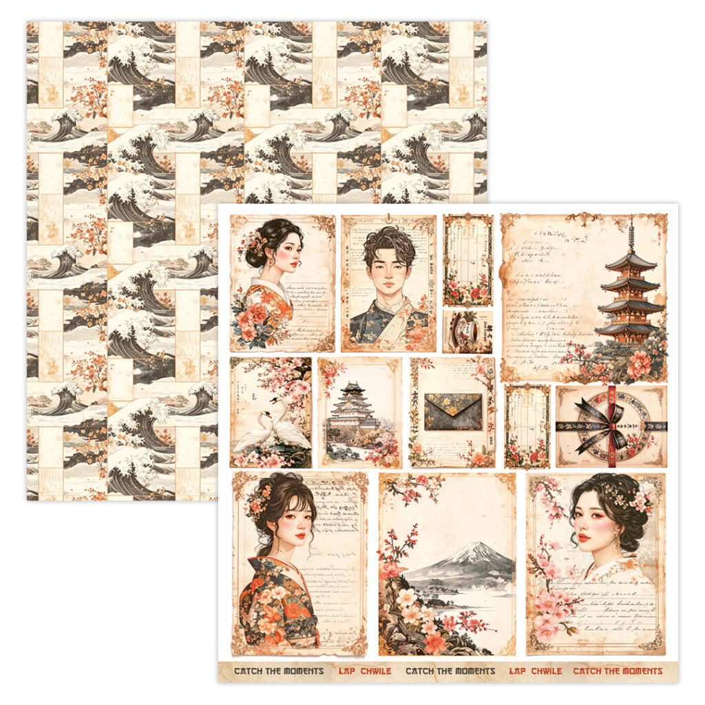ScrapBoys Lady In Japan - 05