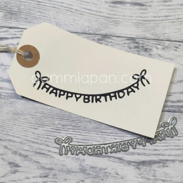 Gummiapan  Happy Birthday på Tråd