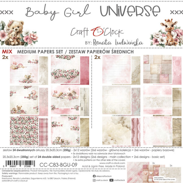Craft O`Cloc Baby Girl Universe Mix sett 8X8 Blokk