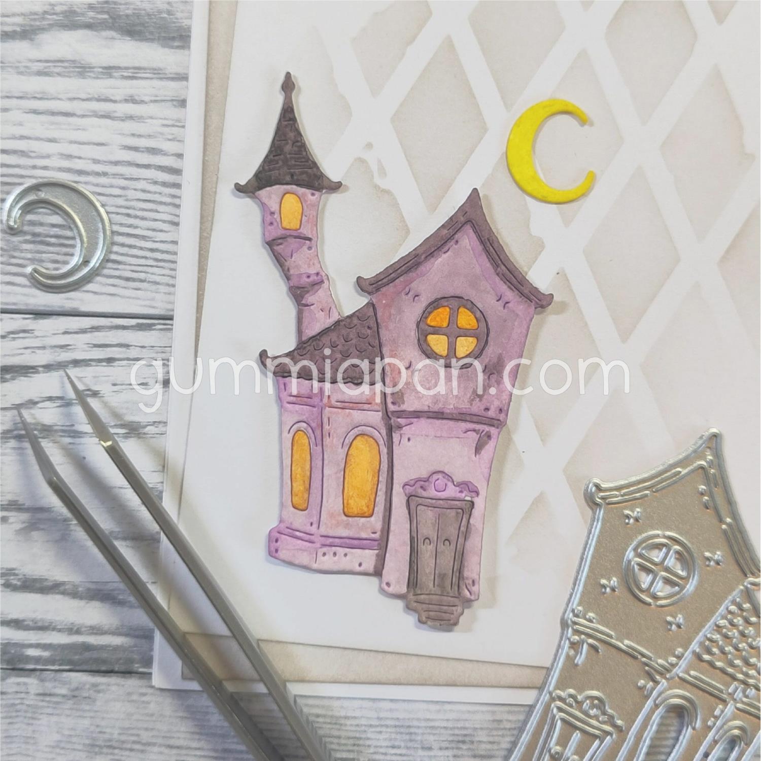 Gummiapan Dies Spøkelsehus - Bilde 1