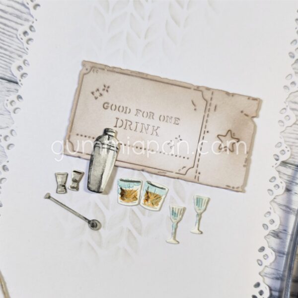 Gummiapan Dies Drink Sett