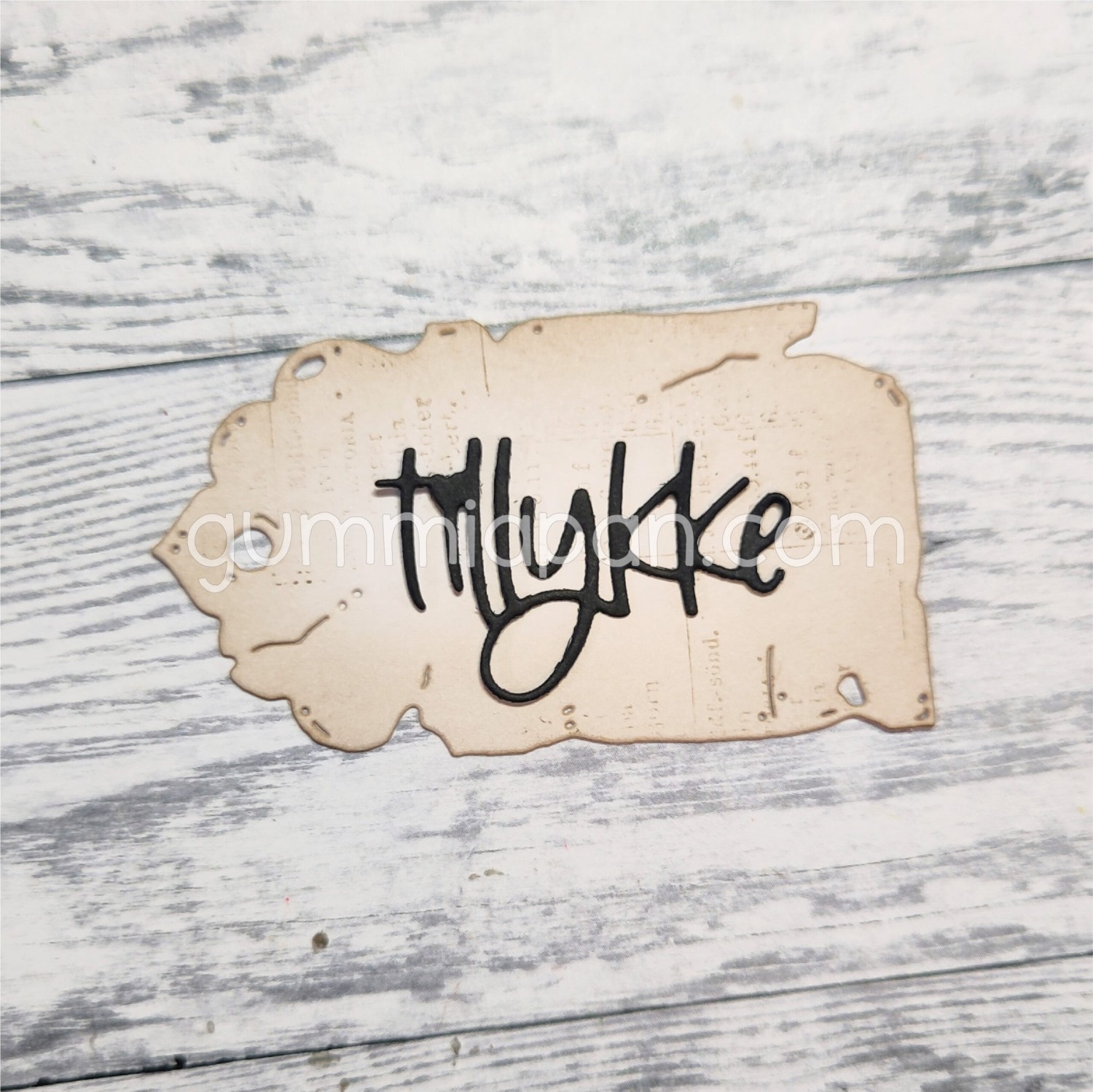 Gummiapan Dies Tillykke - Bilde 1